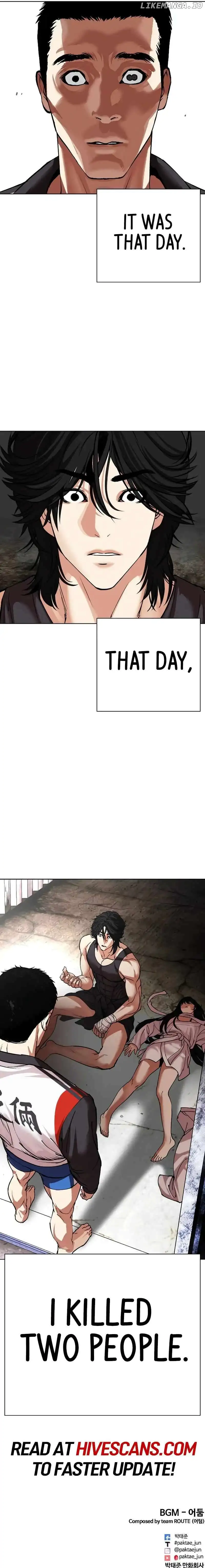 Lookism - Chapter 498 Page 19