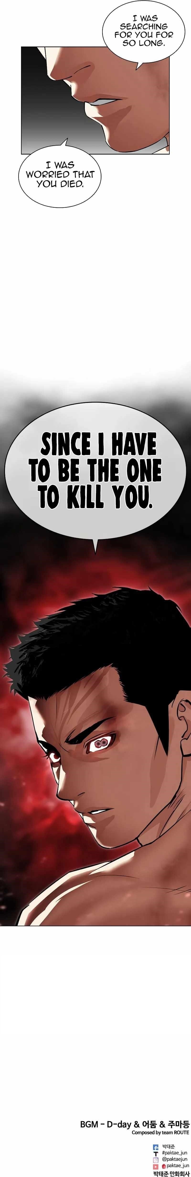 Lookism - Chapter 500 Page 25