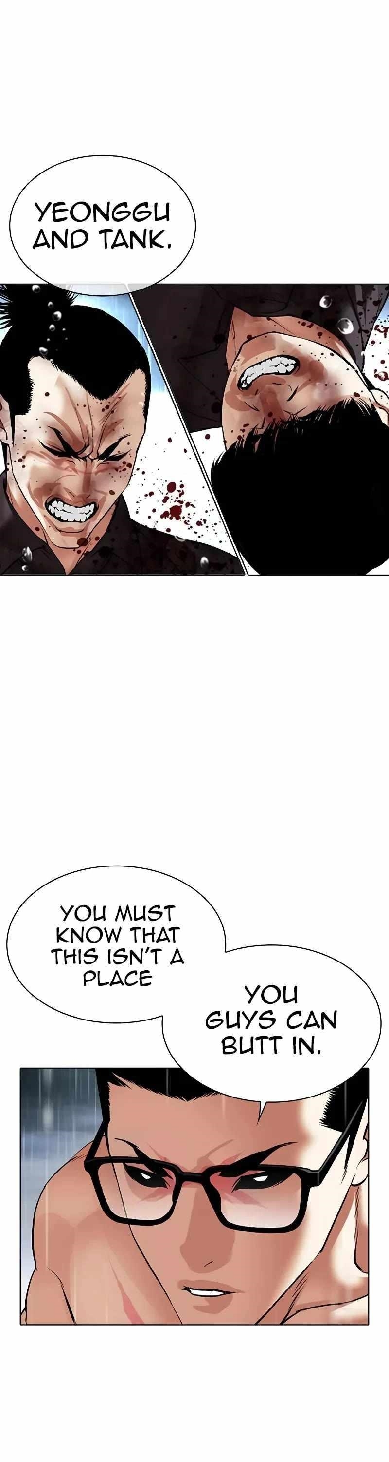 Lookism - Chapter 506 Page 20
