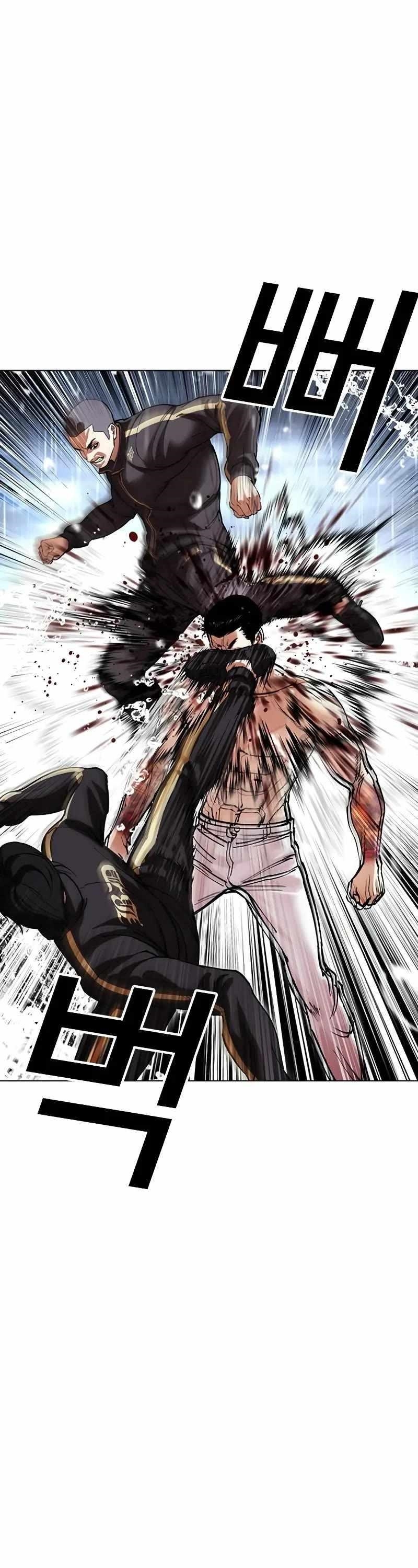 Lookism - Chapter 506 Page 21