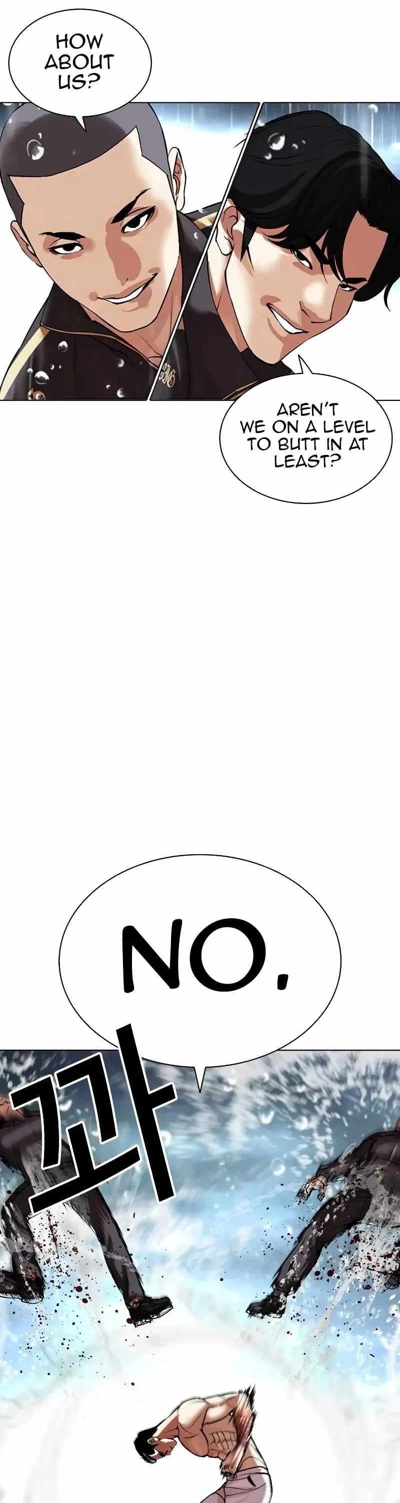 Lookism - Chapter 506 Page 22