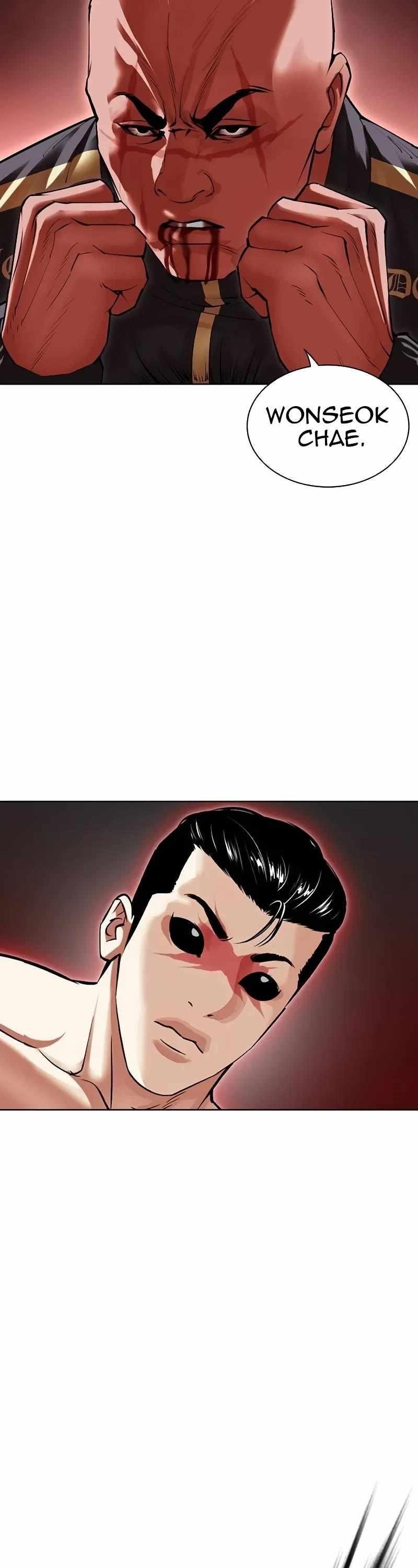 Lookism - Chapter 506 Page 45