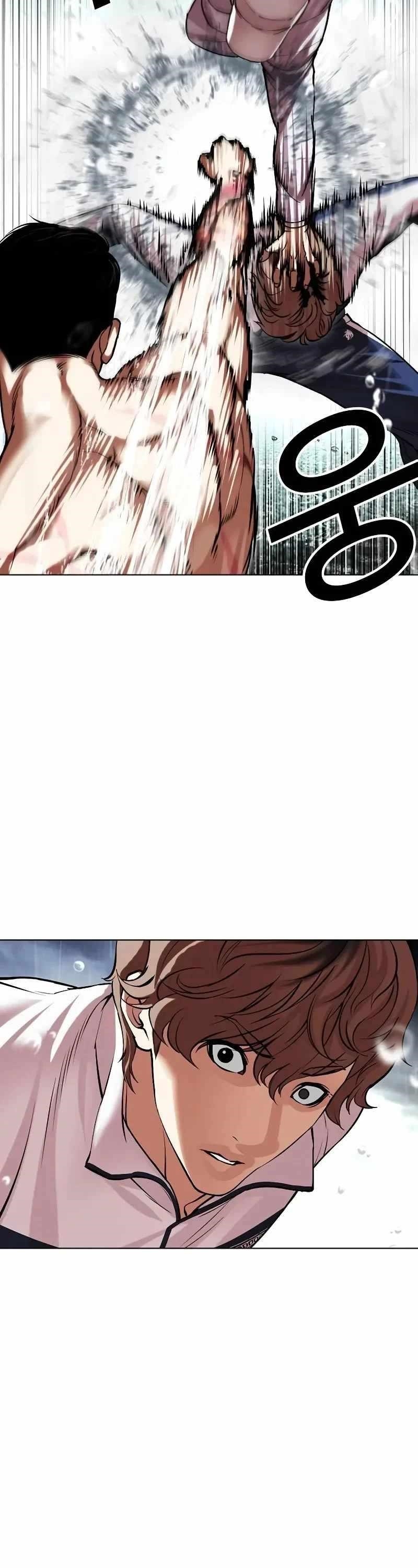 Lookism - Chapter 506 Page 68