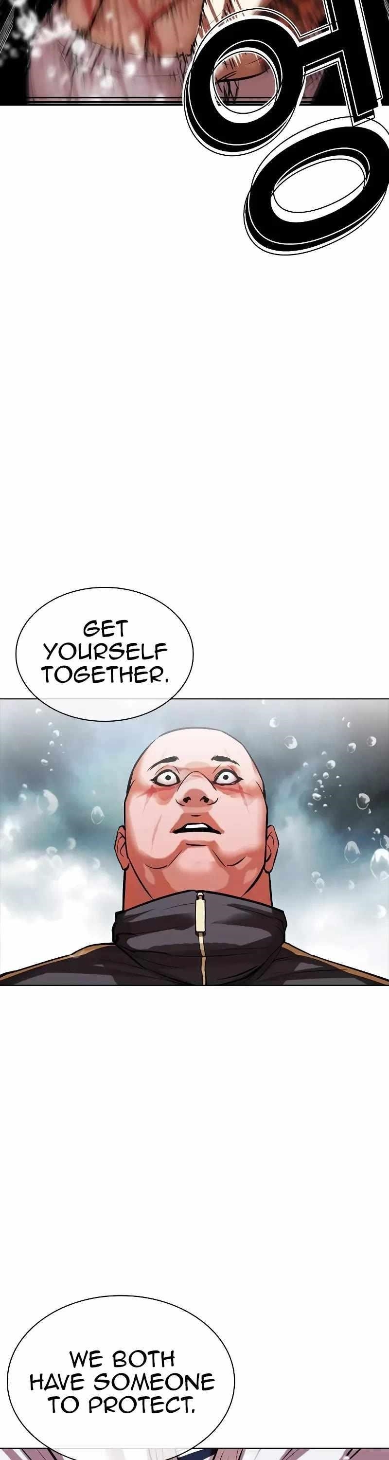 Lookism - Chapter 506 Page 74