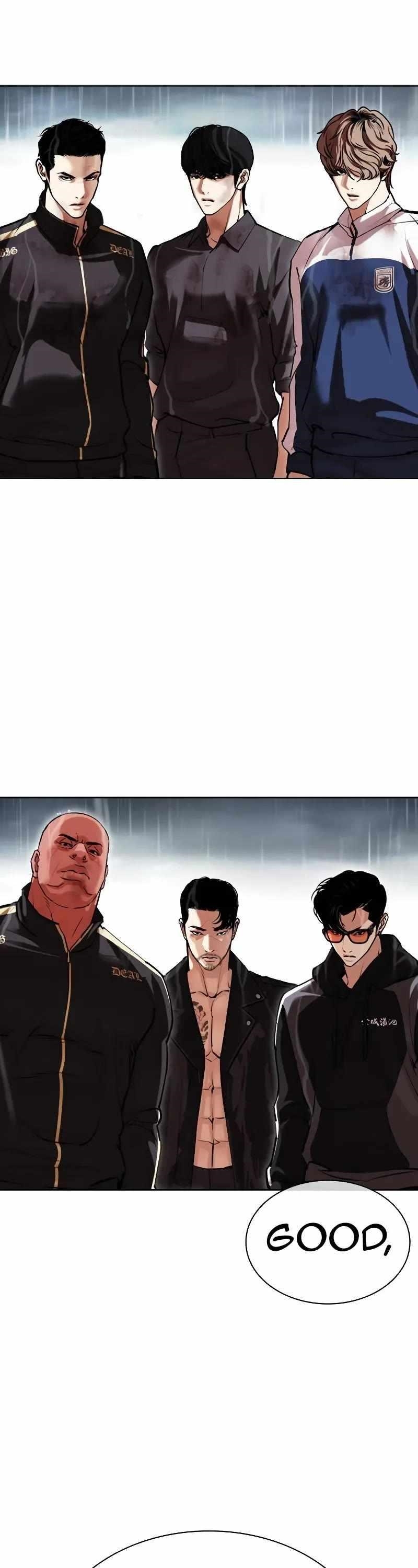 Lookism - Chapter 506 Page 87