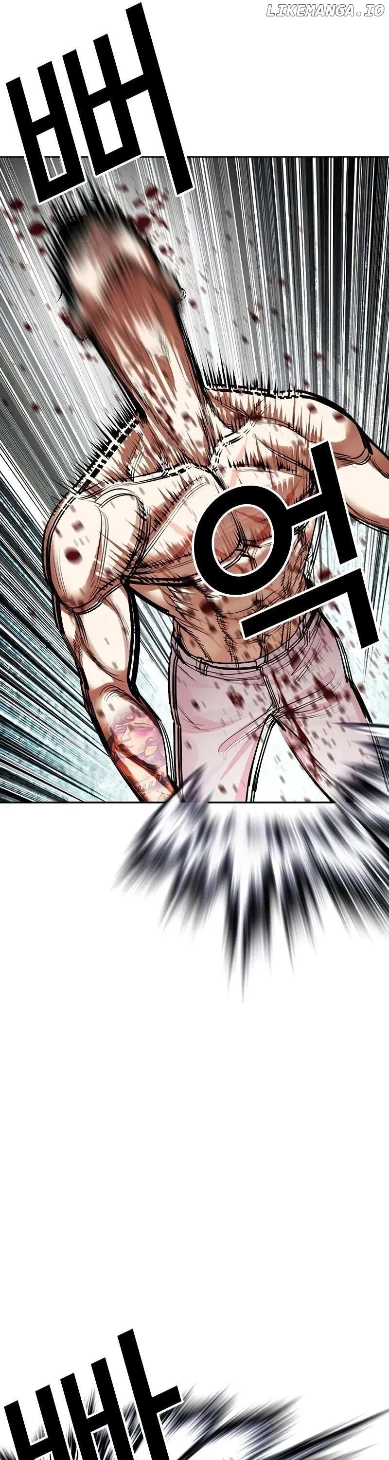 Lookism - Chapter 507 Page 41