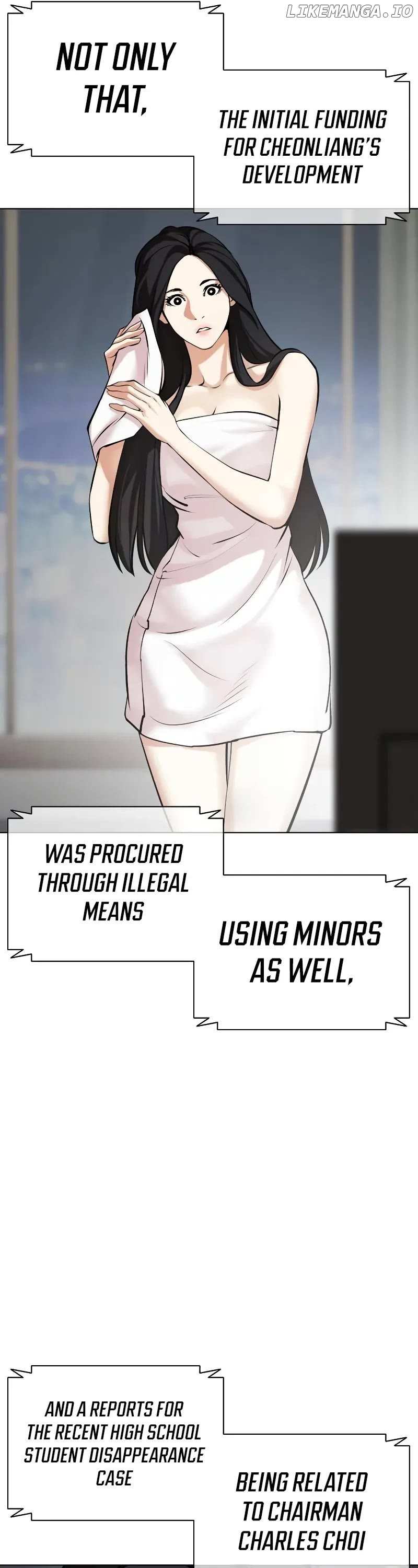 Lookism - Chapter 507 Page 6