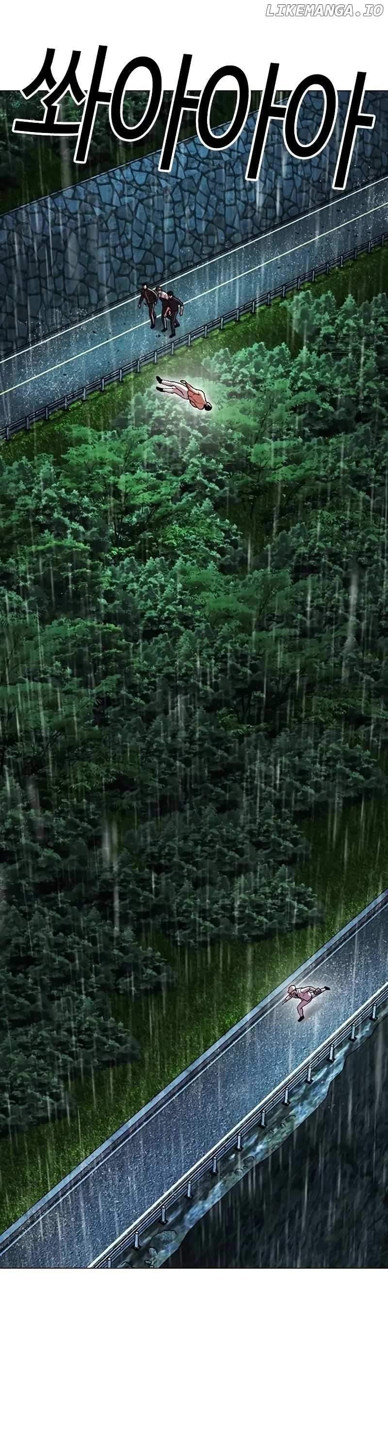 Lookism - Chapter 507 Page 62