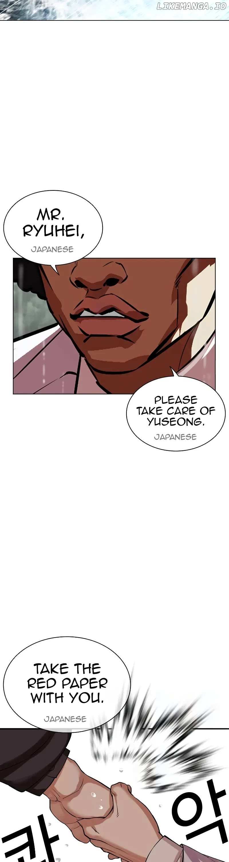 Lookism - Chapter 507 Page 67