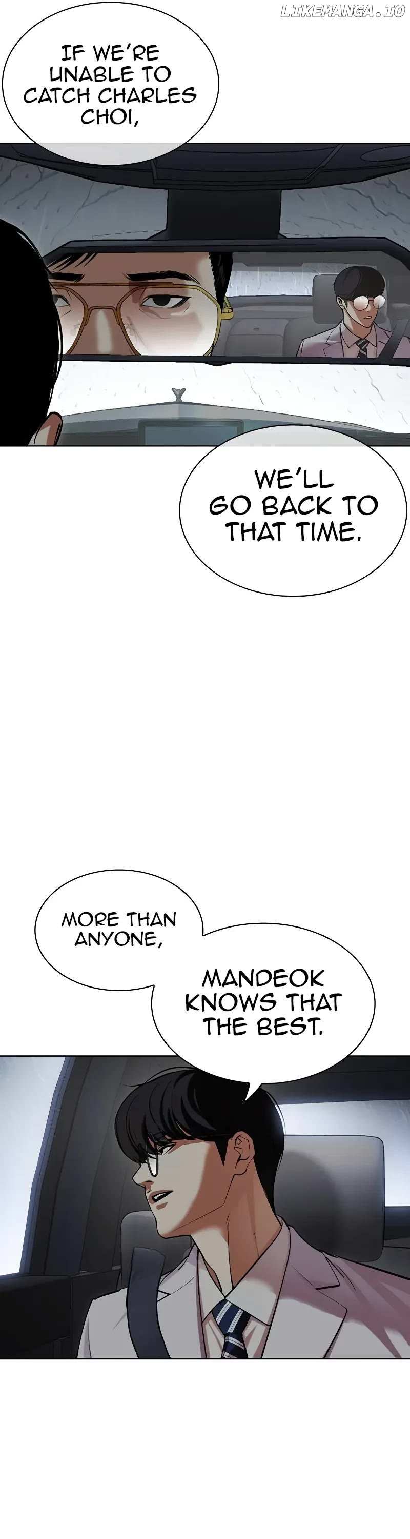 Lookism - Chapter 507 Page 75