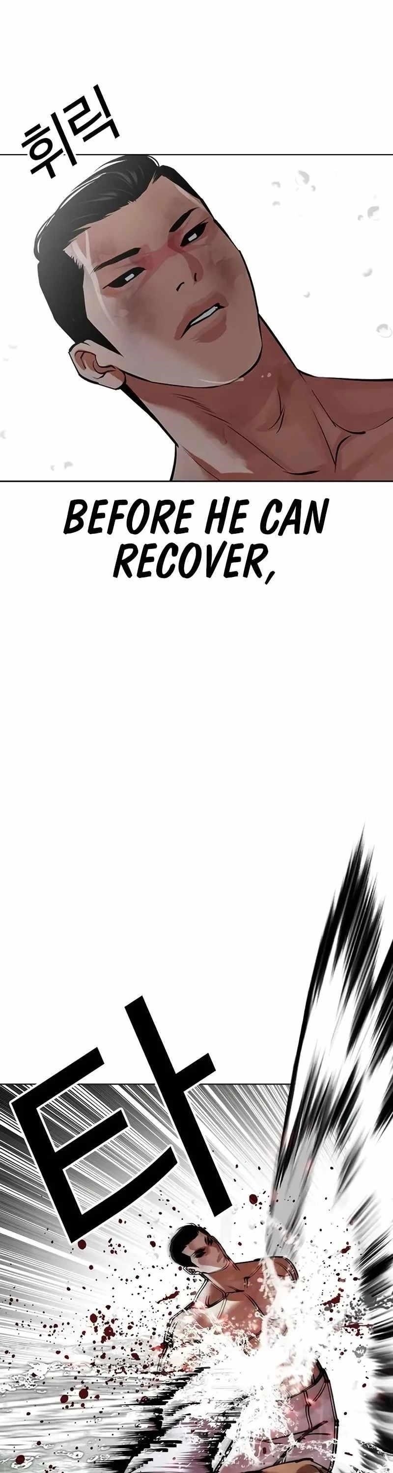 Lookism - Chapter 508 Page 22