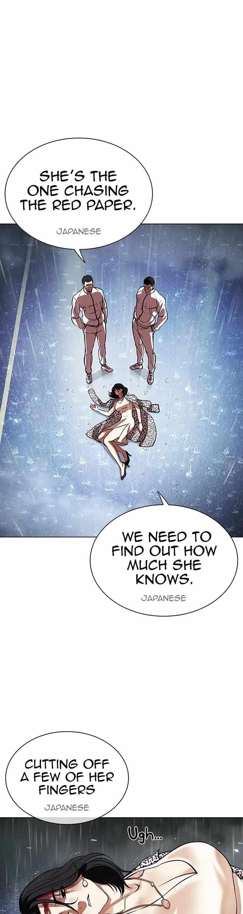 Lookism - Chapter 508 Page 3