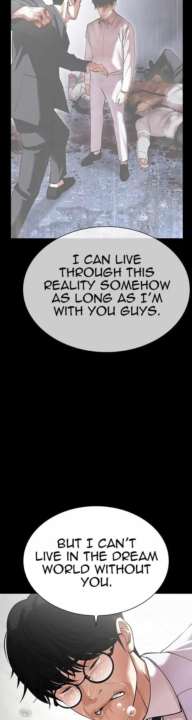 Lookism - Chapter 508 Page 47