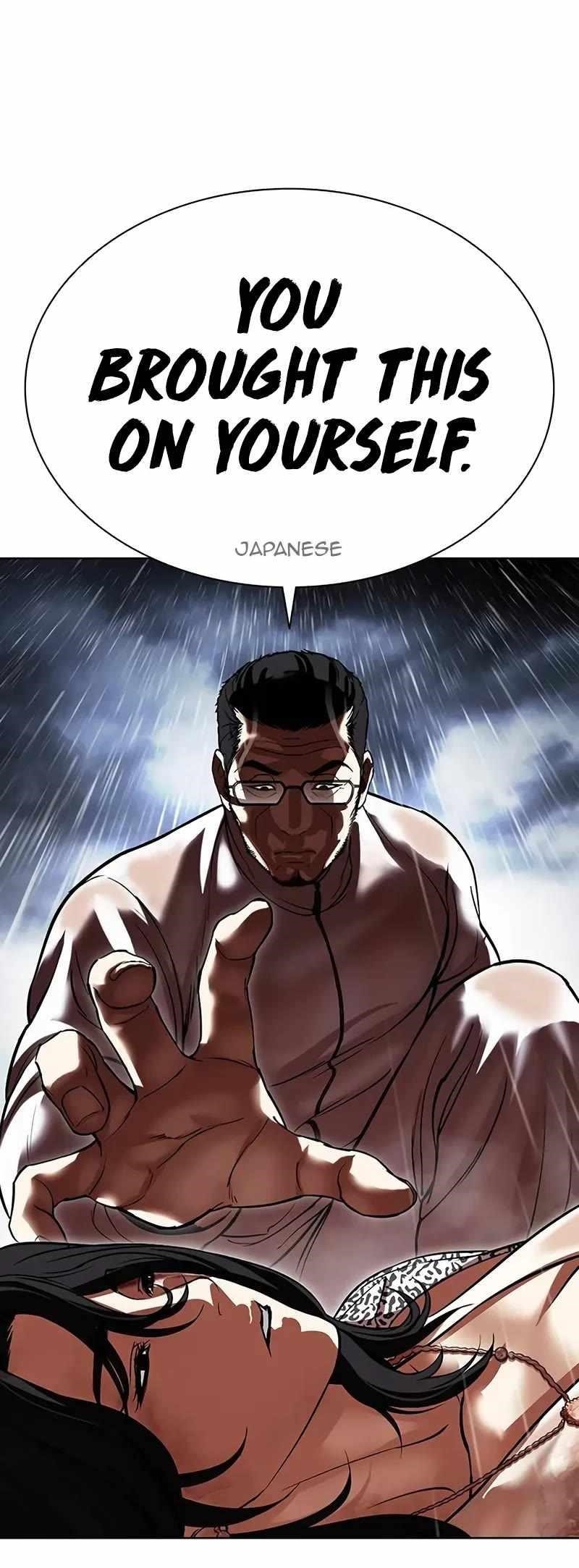 Lookism - Chapter 508 Page 5