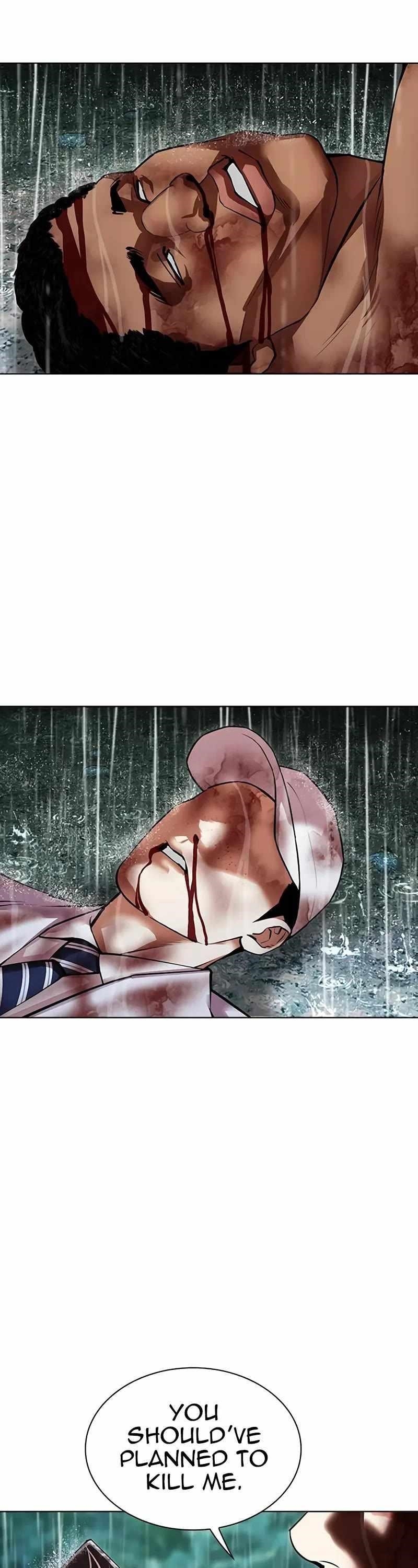 Lookism - Chapter 508 Page 71