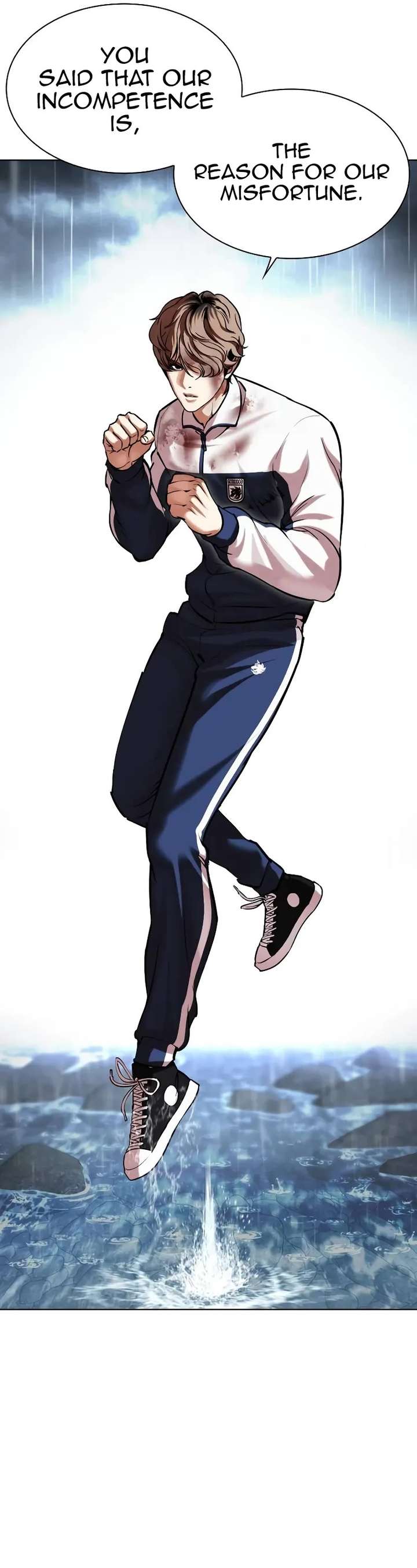 Lookism - Chapter 510 Page 26