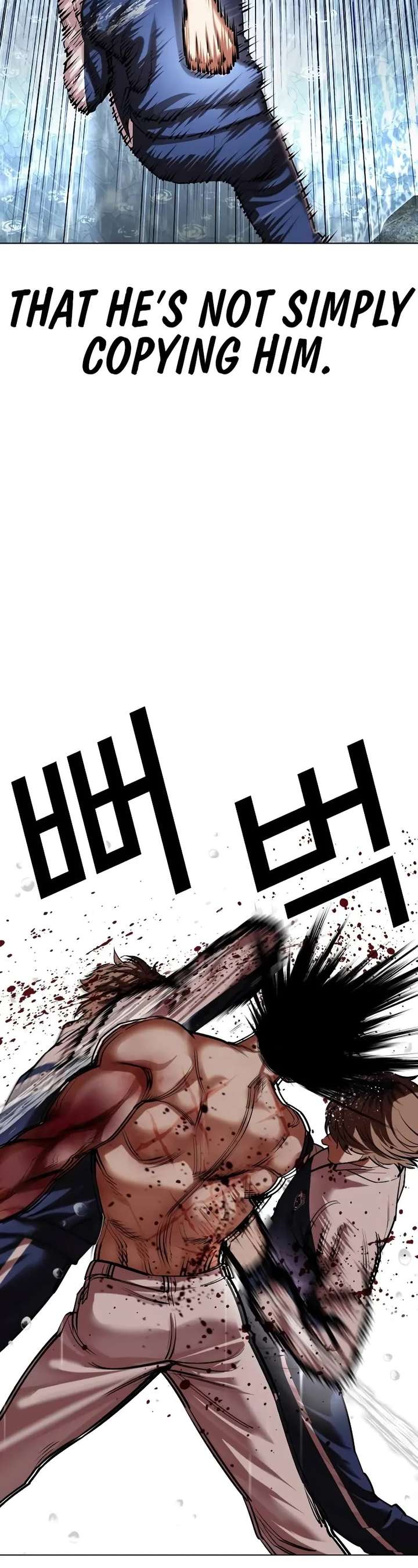 Lookism - Chapter 510 Page 37