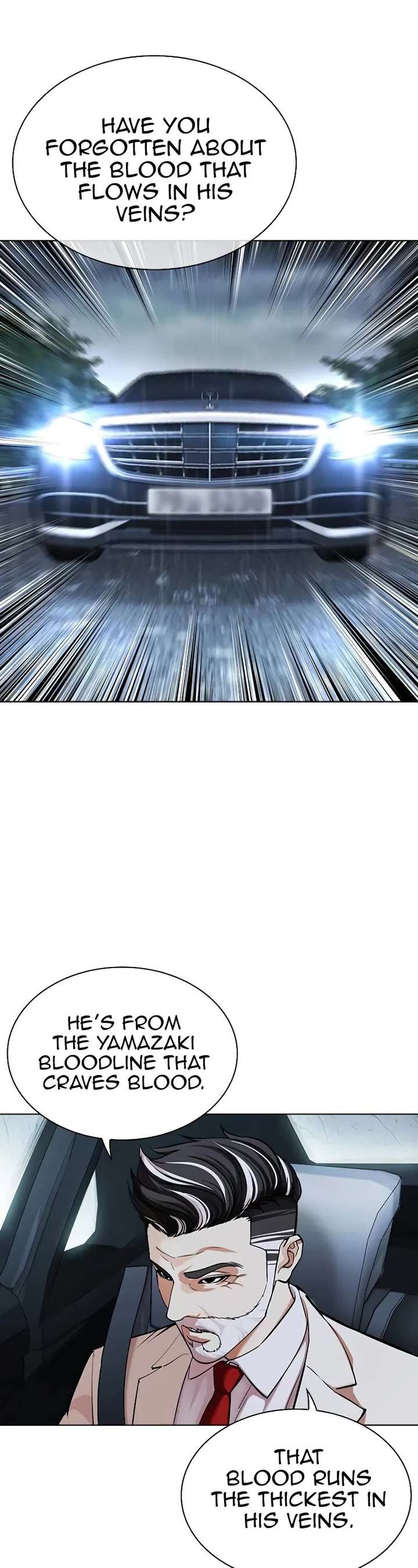 Lookism - Chapter 510 Page 48