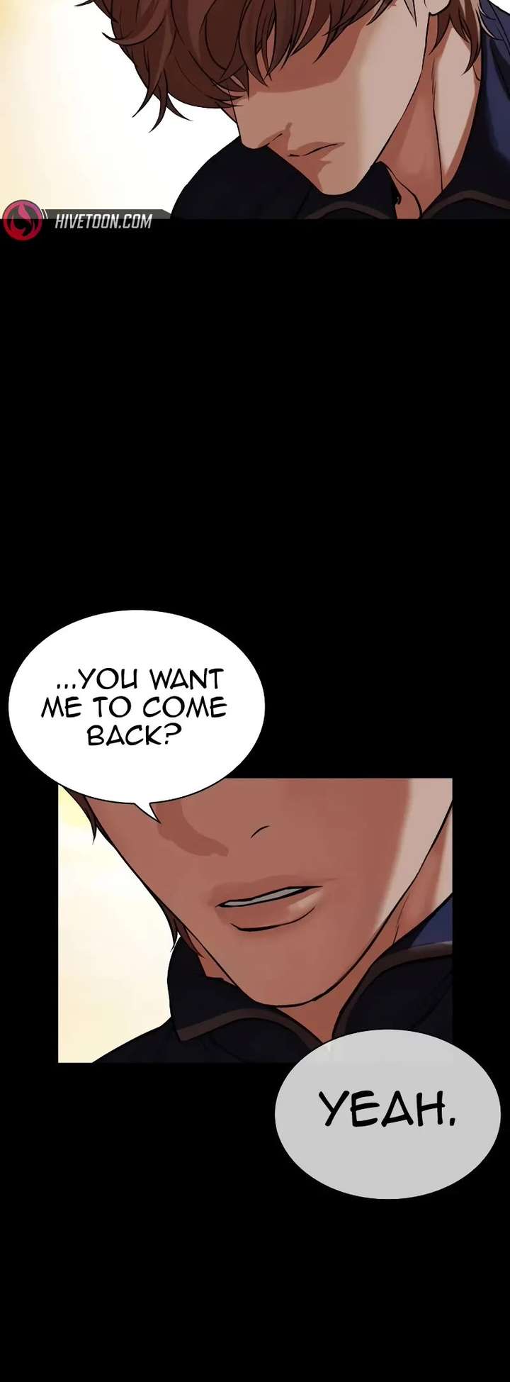 Lookism - Chapter 510 Page 70