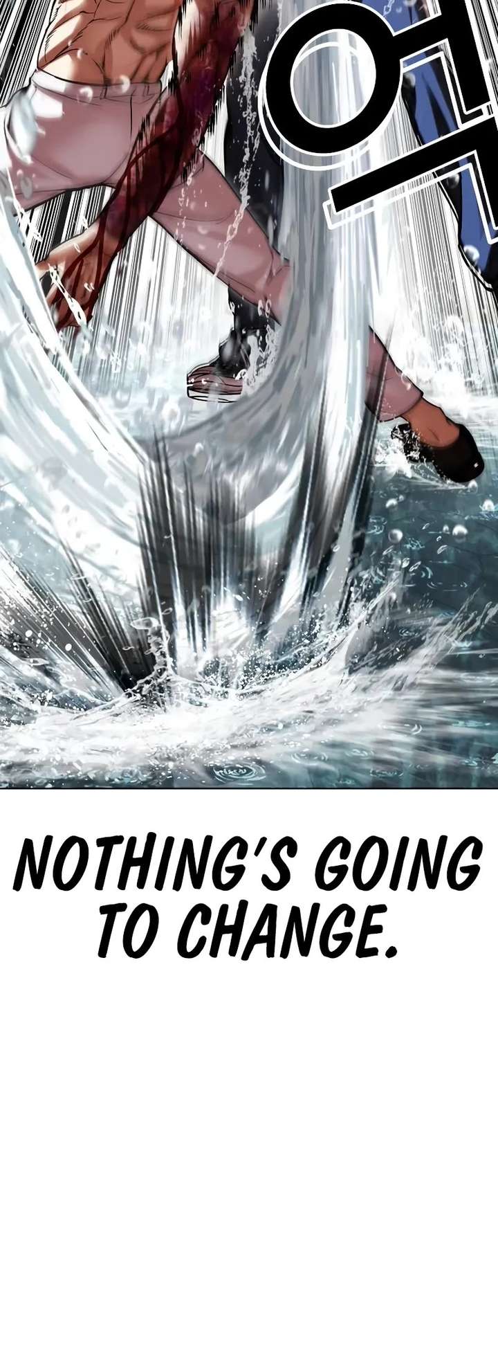 Lookism - Chapter 510 Page 75