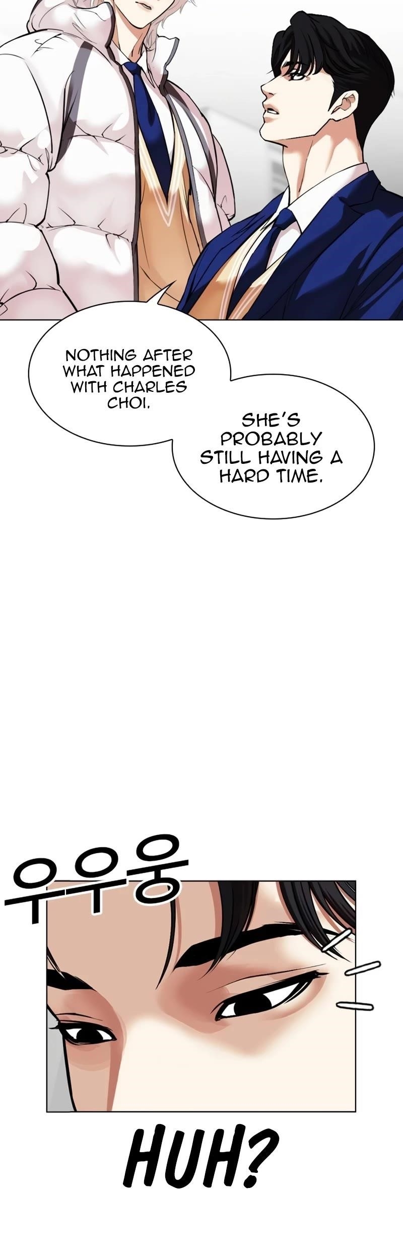 Lookism - Chapter 531 Page 29