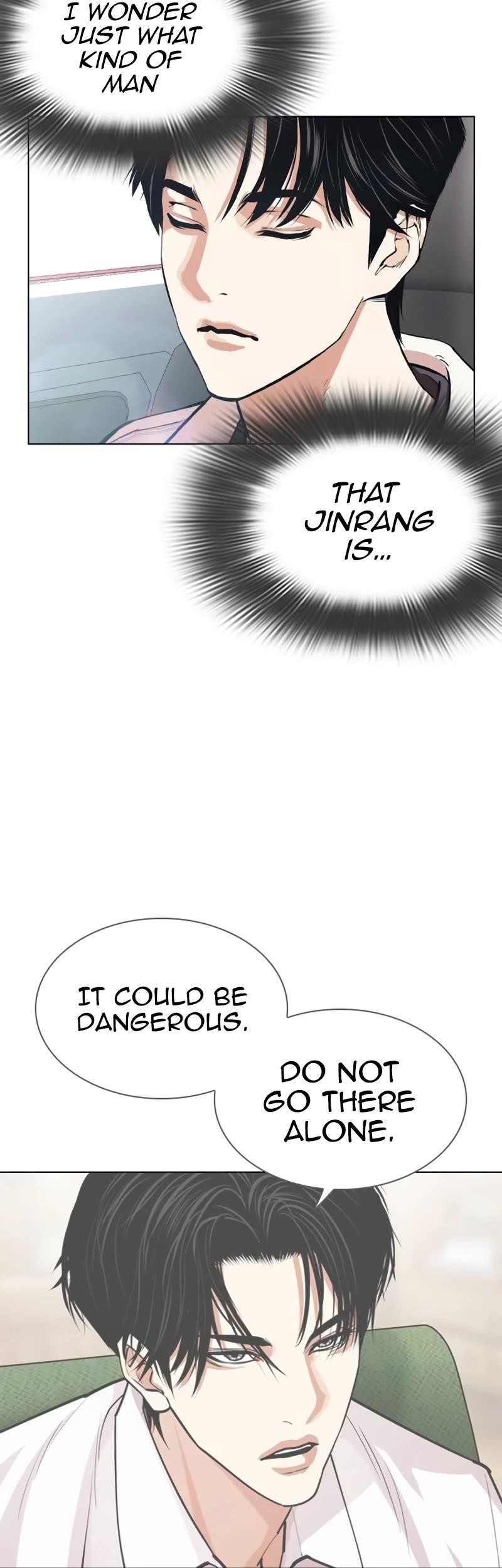 Lookism - Chapter 531 Page 70