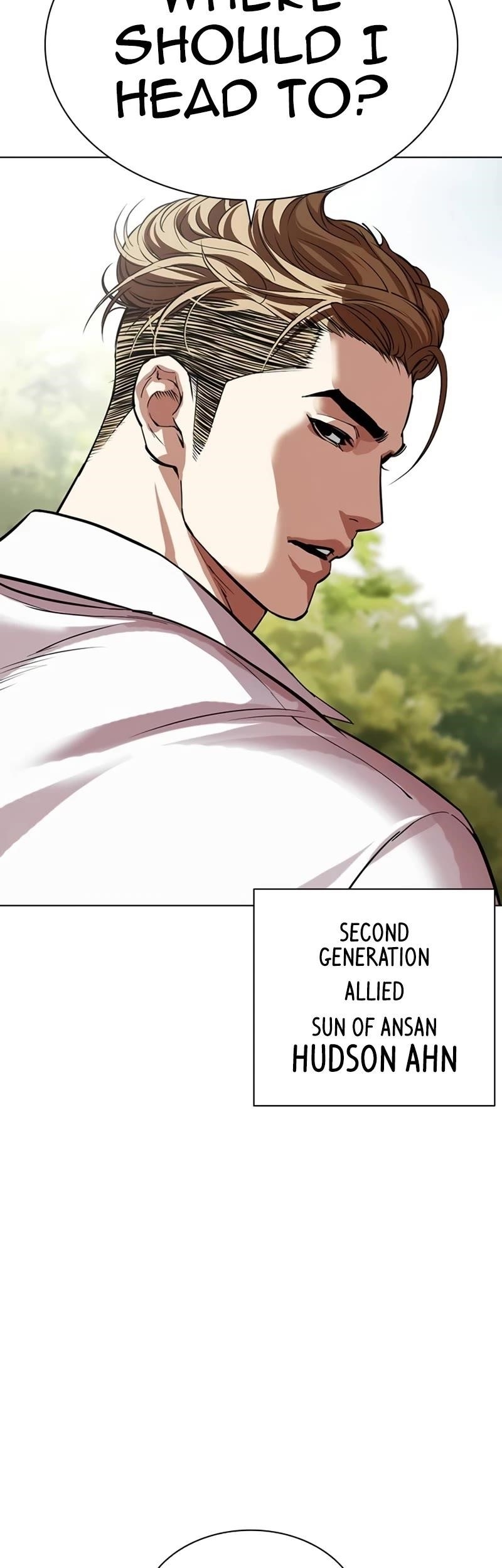 Lookism - Chapter 531 Page 79