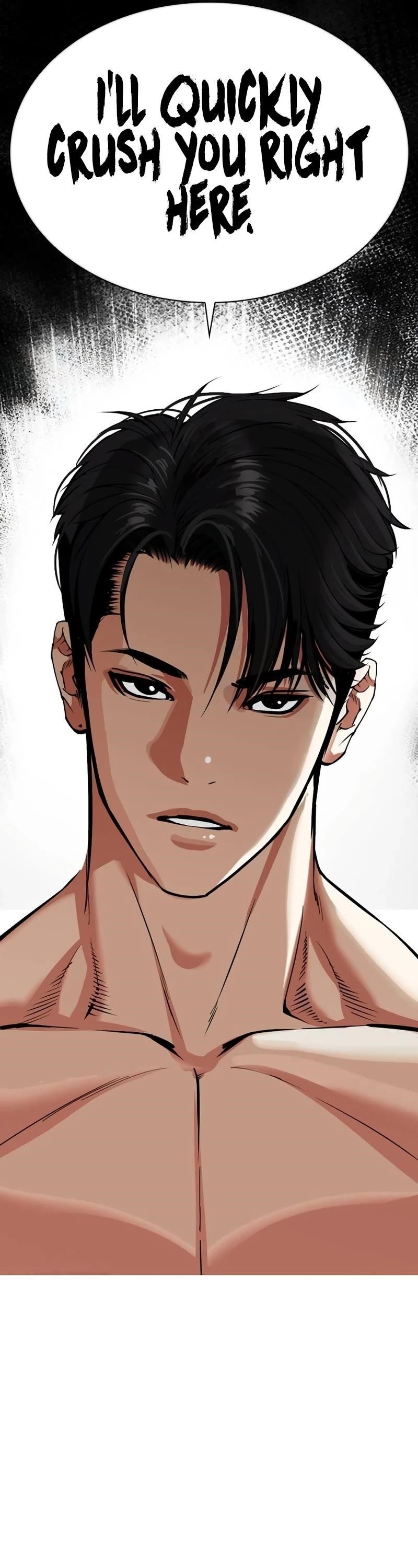 Lookism - Chapter 534 Page 115