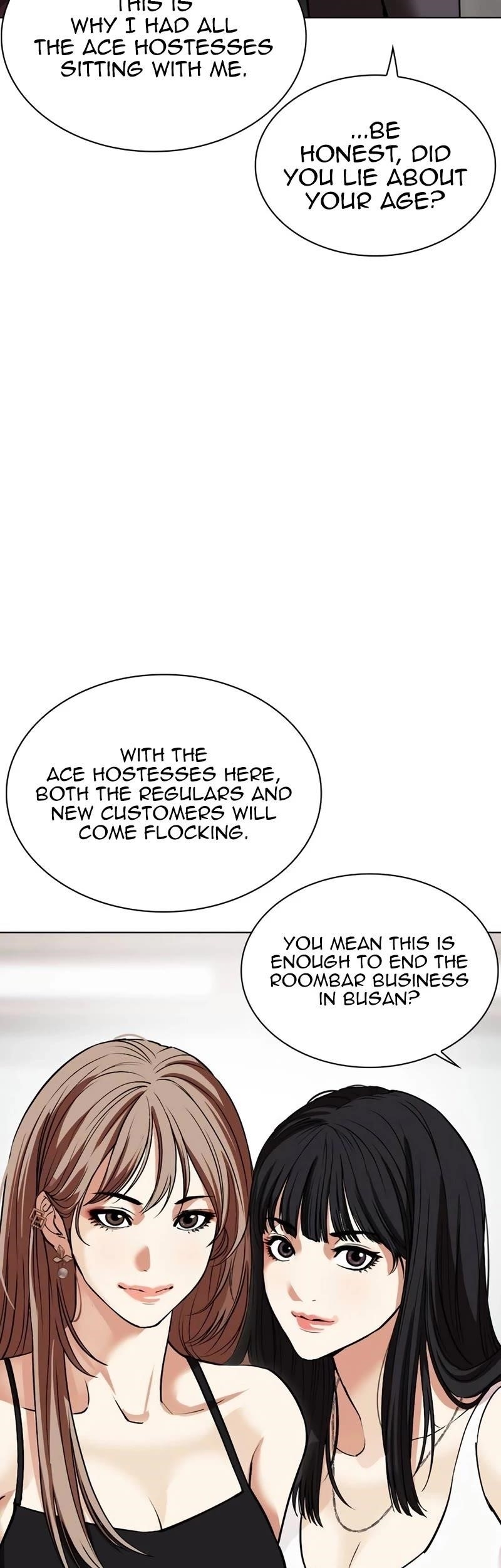 Lookism - Chapter 534 Page 24