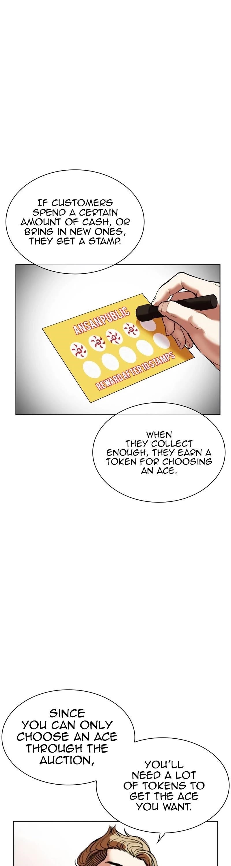 Lookism - Chapter 534 Page 26