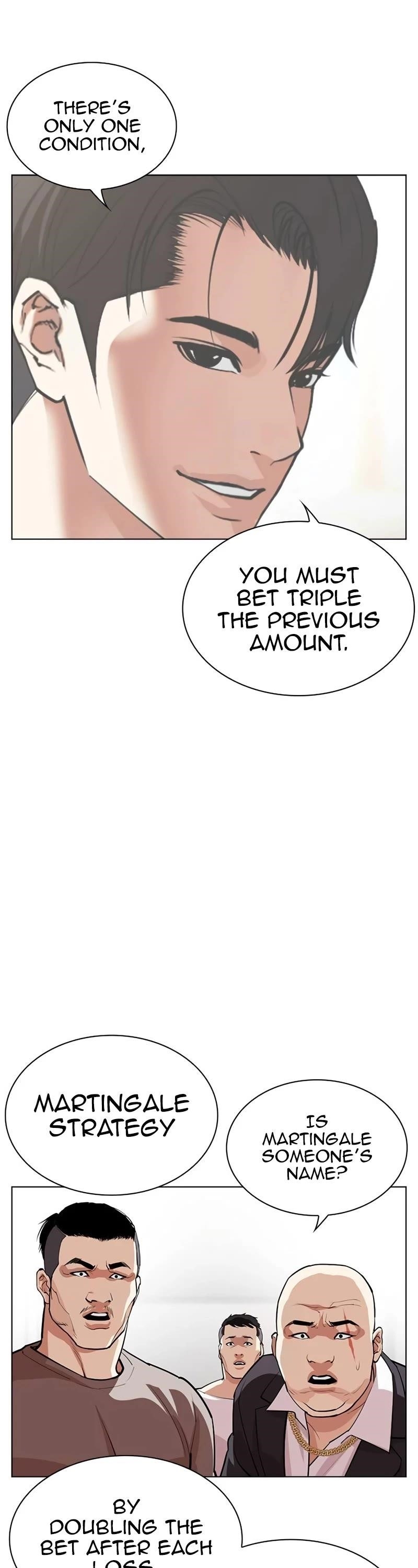 Lookism - Chapter 534 Page 51