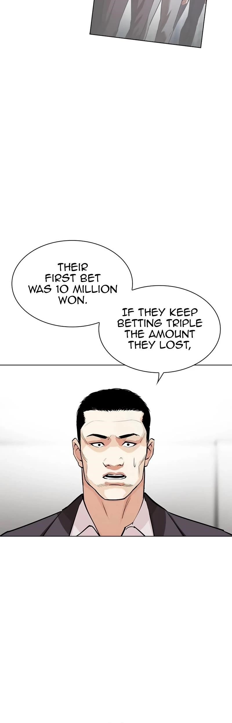 Lookism - Chapter 534 Page 55