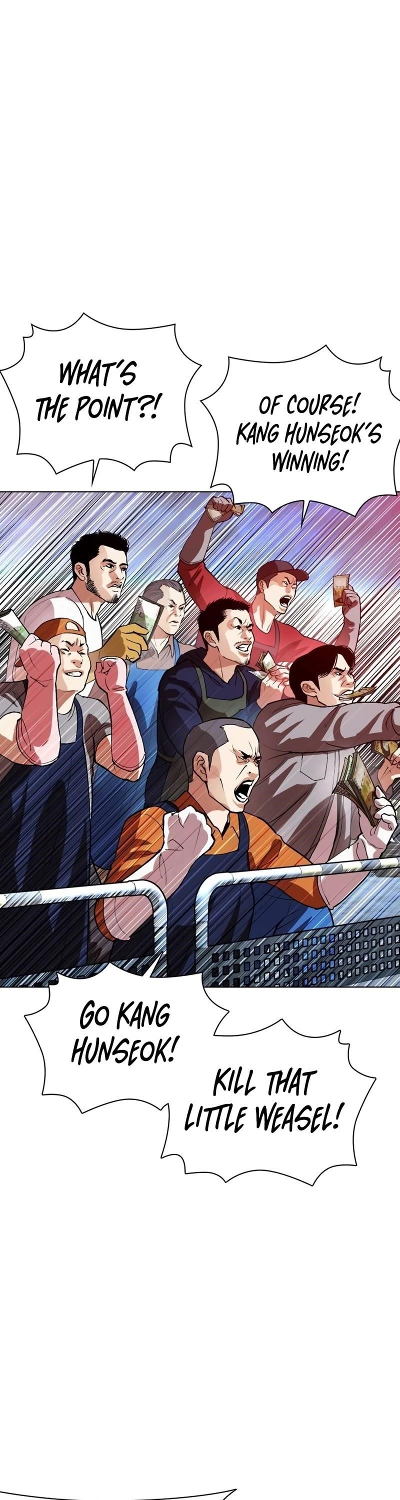 Lookism - Chapter 534 Page 76