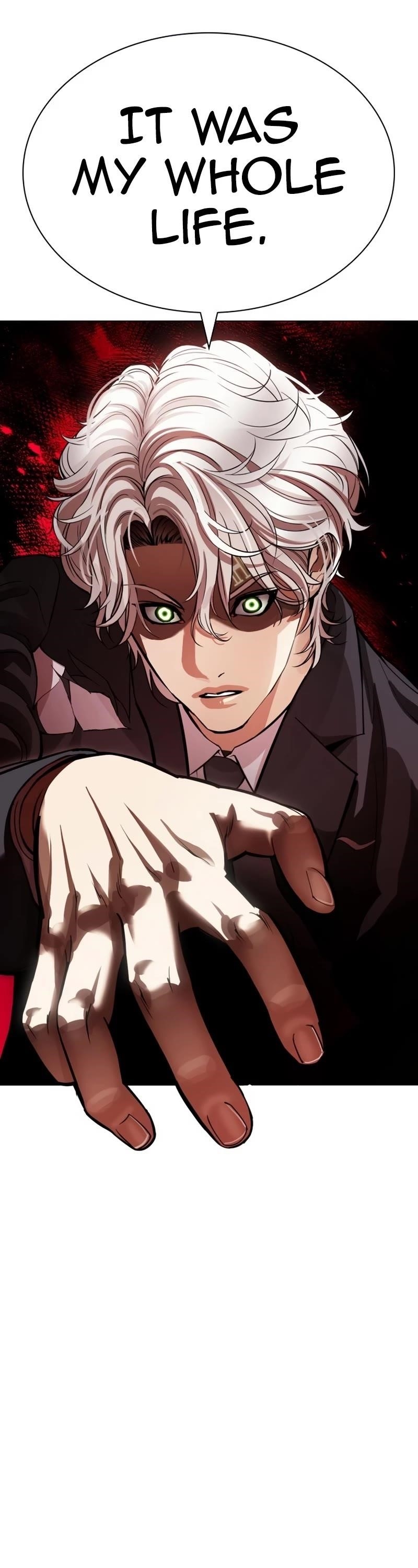 Lookism - Chapter 535 Page 109