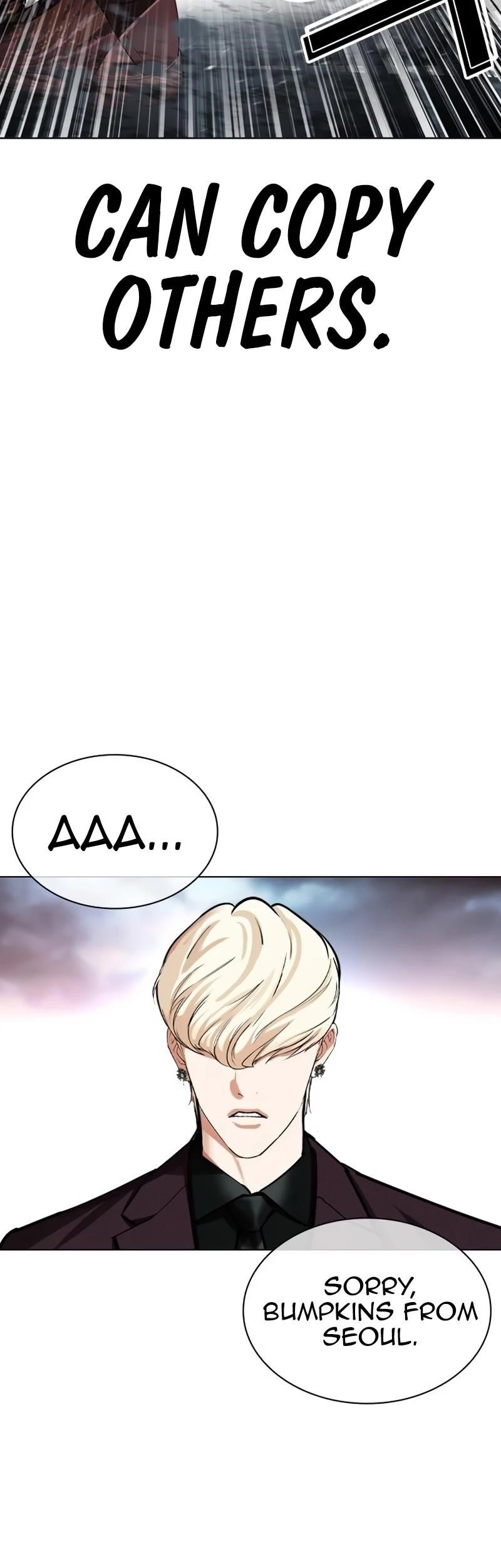 Lookism - Chapter 535 Page 59