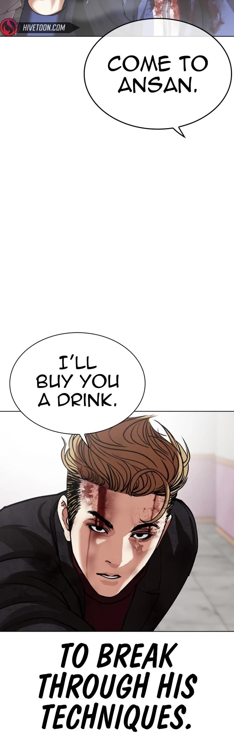 Lookism - Chapter 535 Page 86