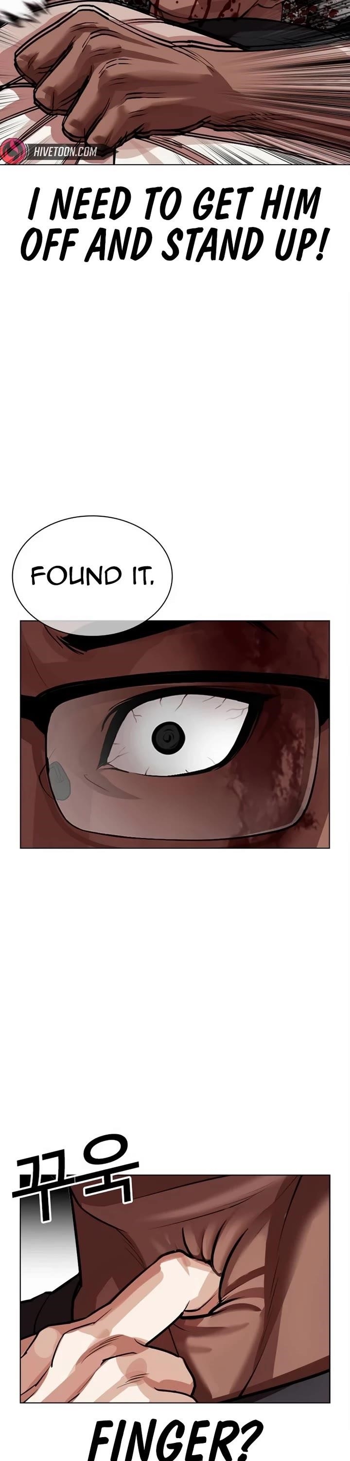 Lookism - Chapter 536 Page 21