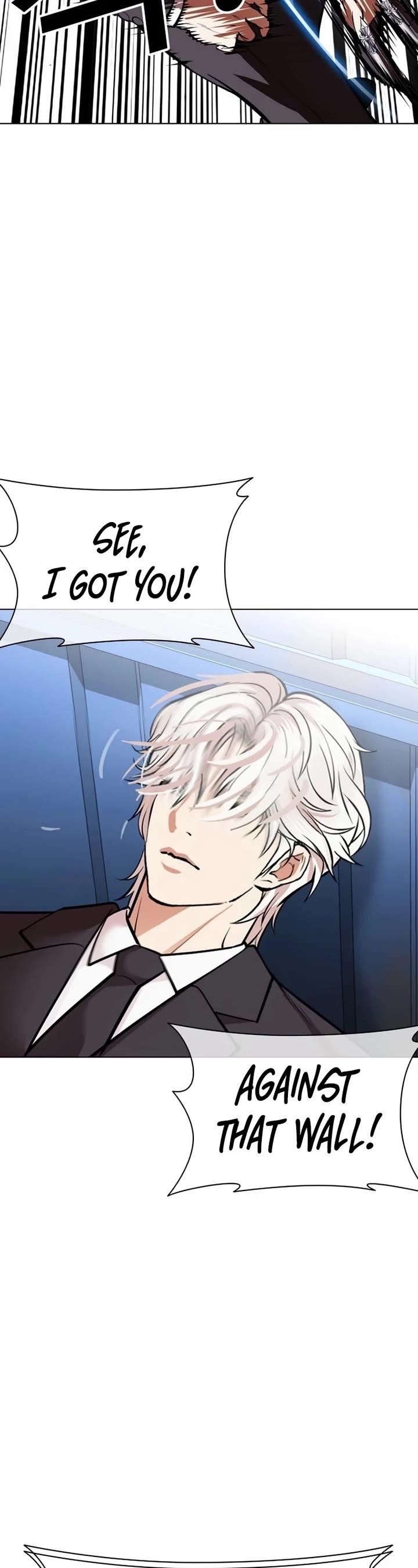 Lookism - Chapter 536 Page 40