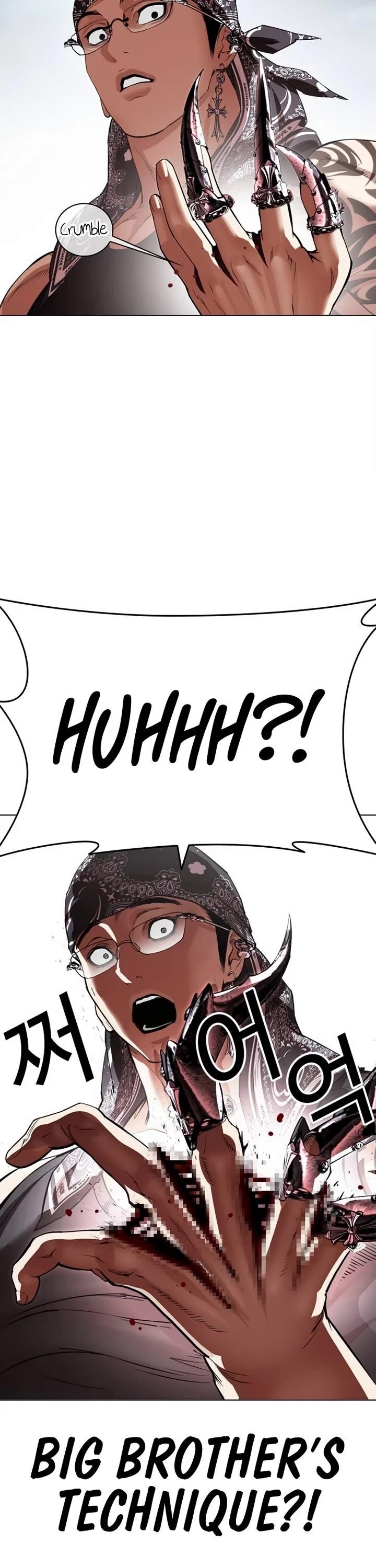 Lookism - Chapter 536 Page 46