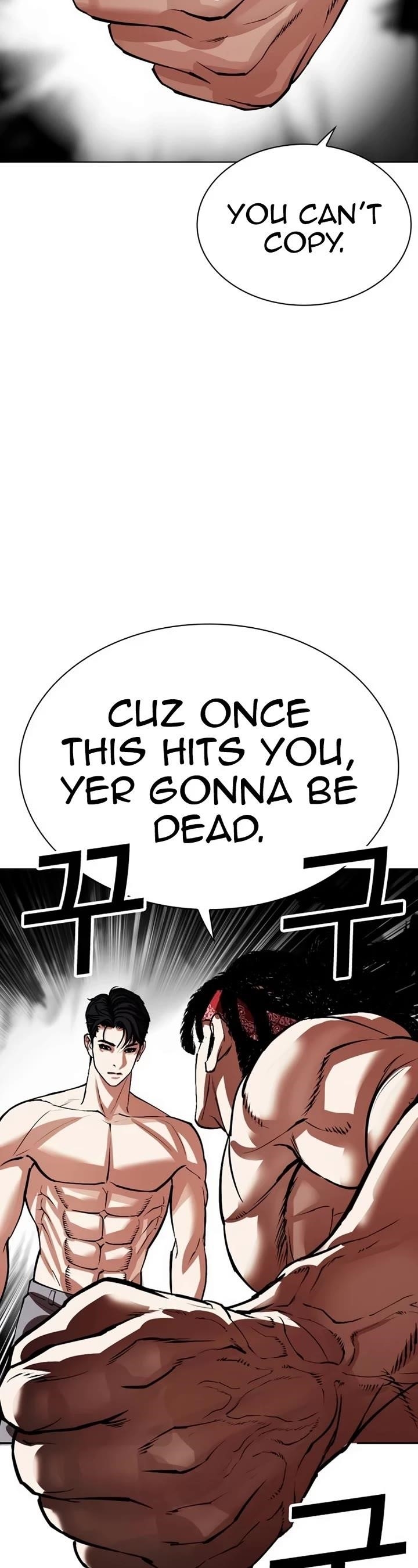 Lookism - Chapter 536 Page 59