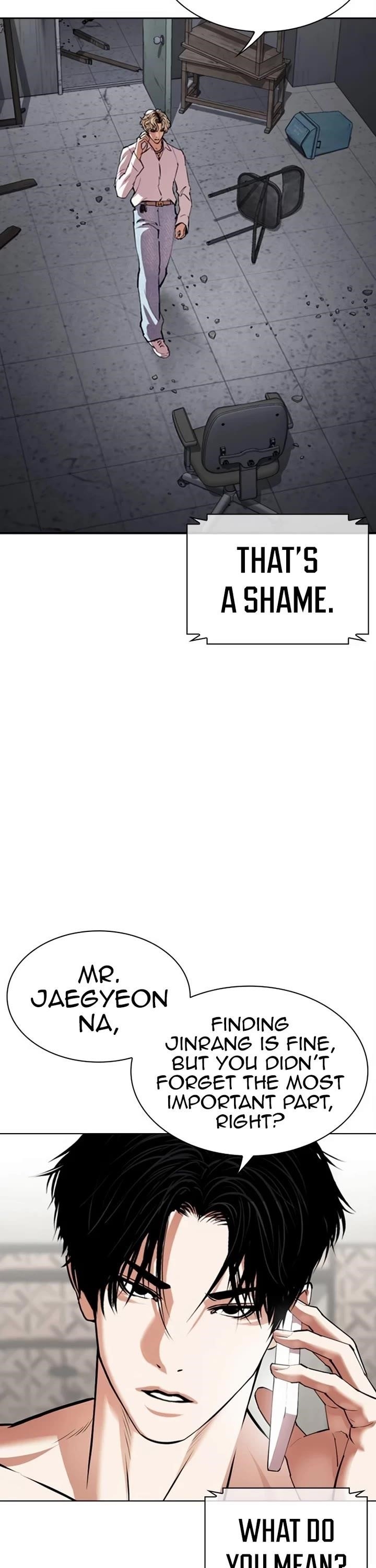 Lookism - Chapter 536 Page 6