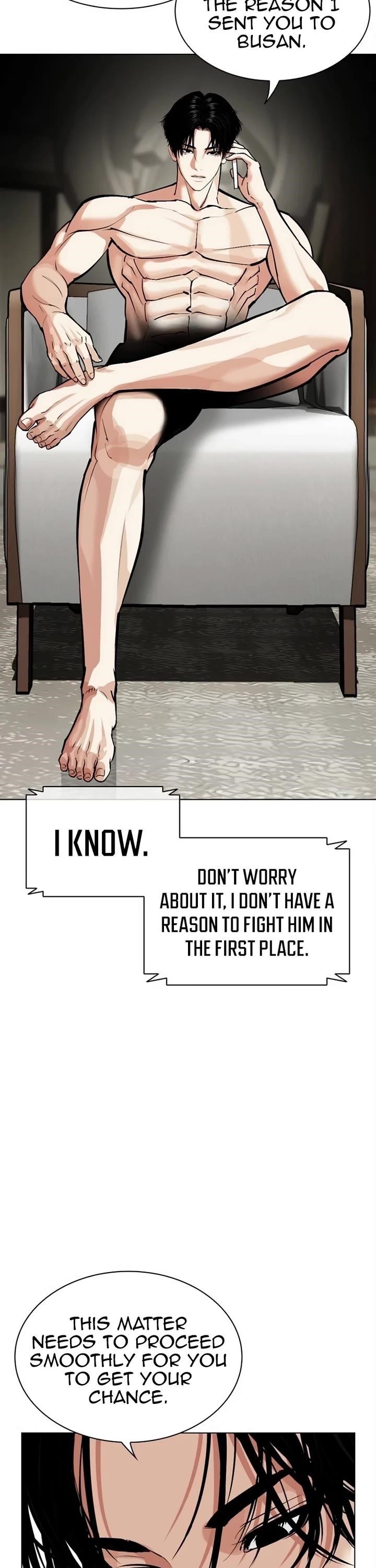 Lookism - Chapter 536 Page 8