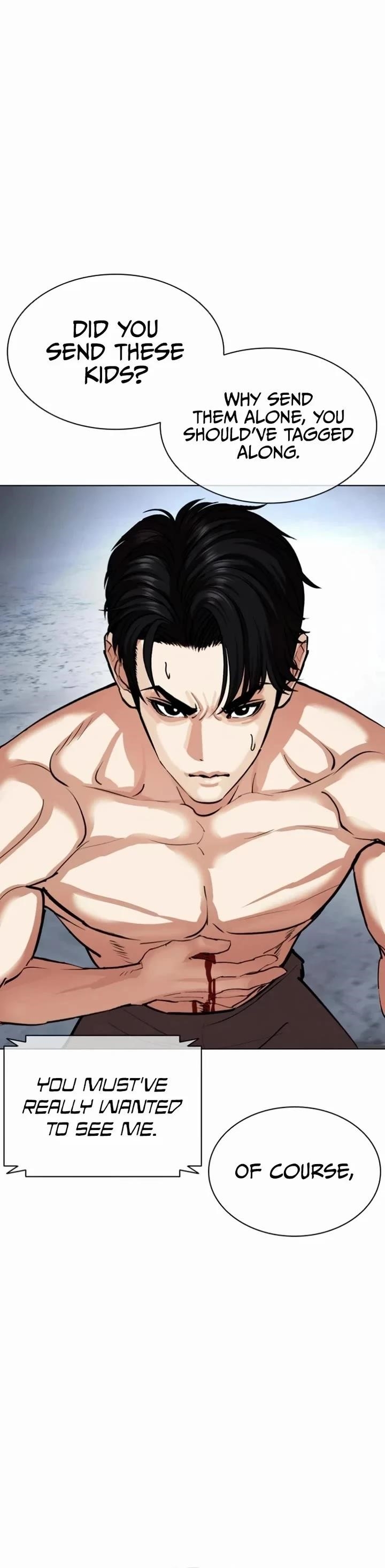 Lookism - Chapter 537 Page 4