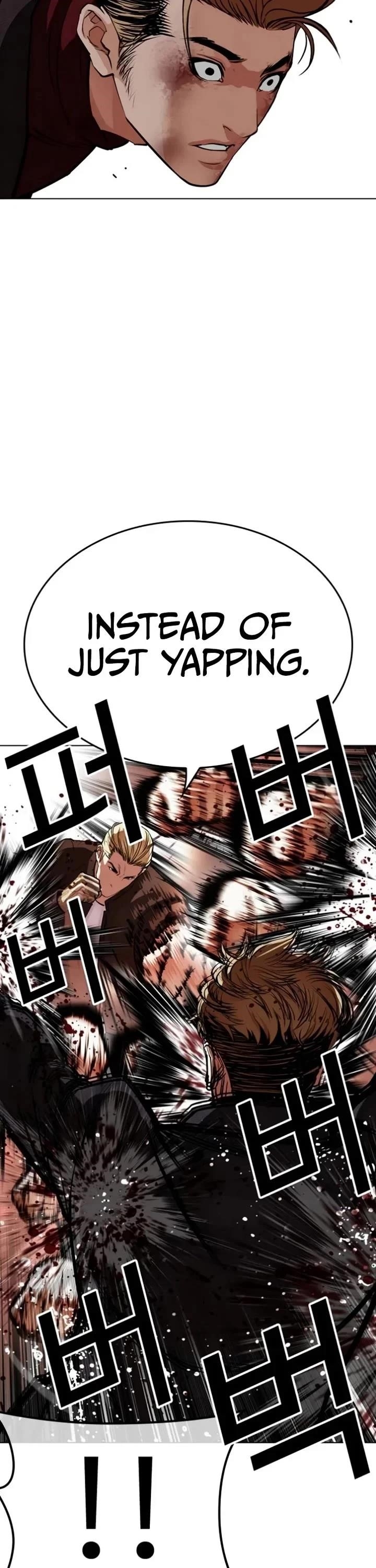 Lookism - Chapter 537 Page 57