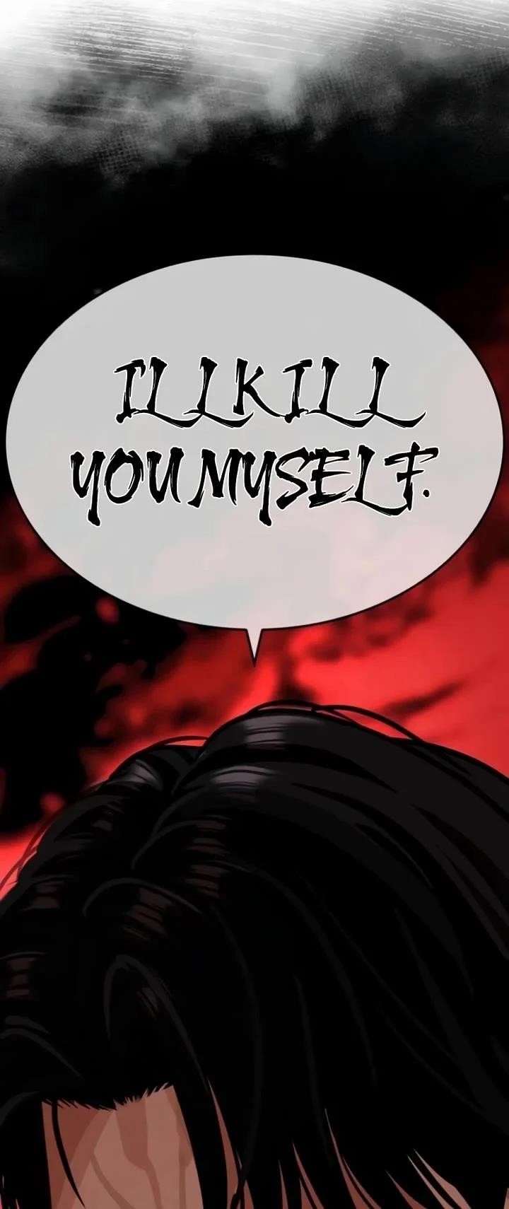 Lookism - Chapter 537 Page 95