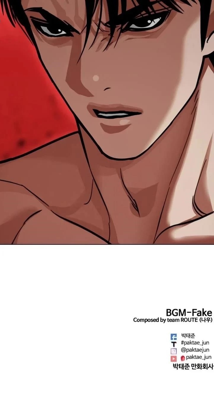 Lookism - Chapter 537 Page 96