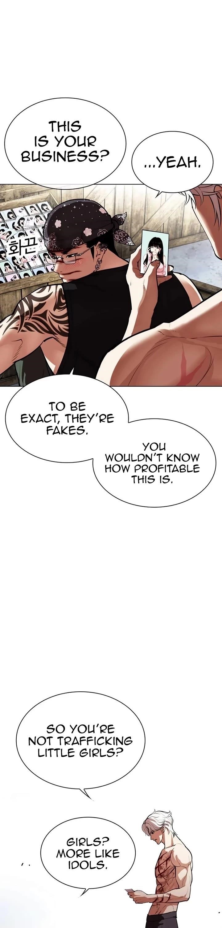 Lookism - Chapter 540 Page 12