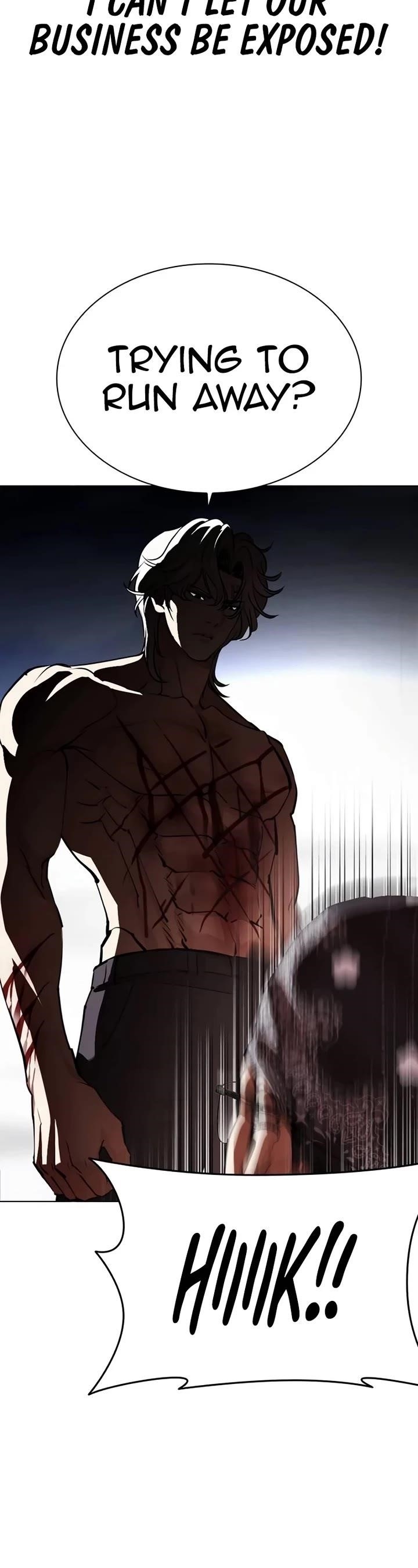 Lookism - Chapter 540 Page 4