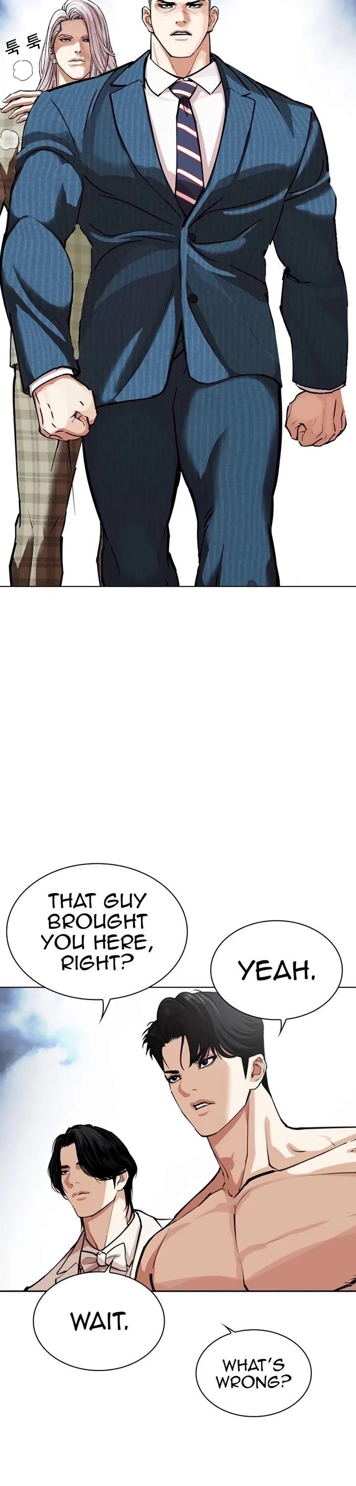 Lookism - Chapter 540 Page 43