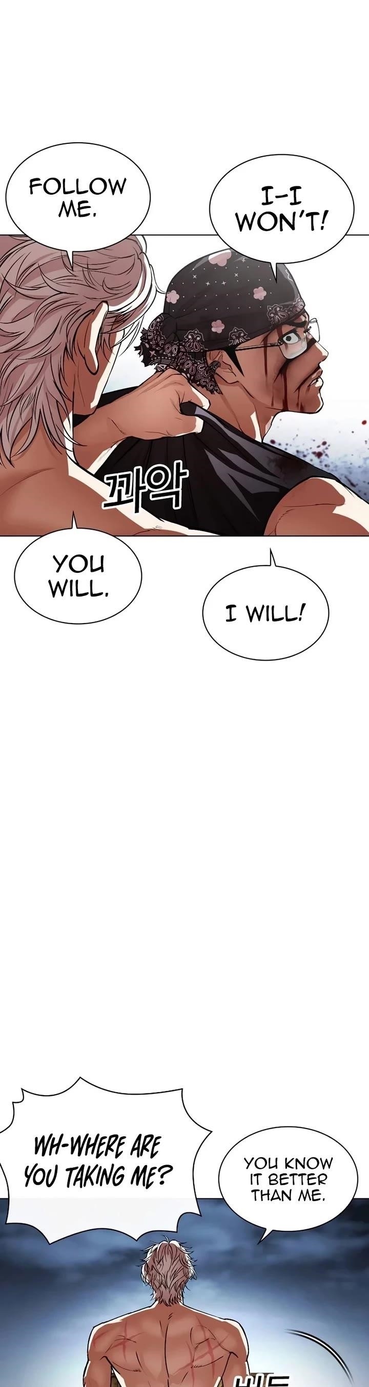 Lookism - Chapter 540 Page 5